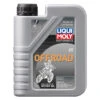 Huile Liqui Moly Semi-Synthétic Off Road 2T