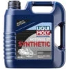 Huile Liqui Moly 100% Synthétique Motoneige 2 Temps